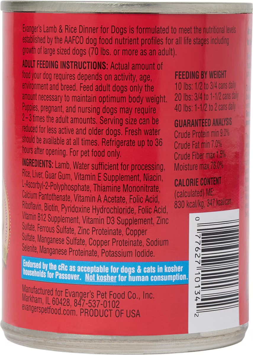 Evanger's Classic Lamb & Rice Dinner Canned Dog Food 13oz