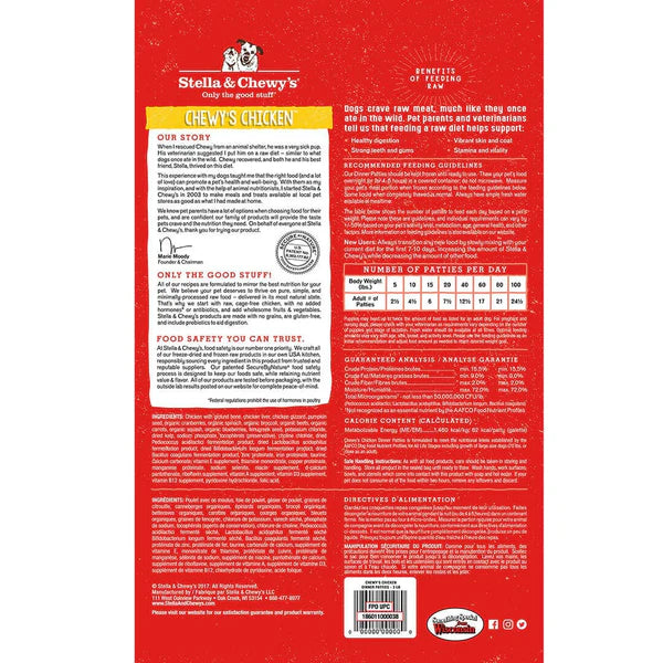 Stella and Chewy's Chicken Frozen Raw Patties for Dogs 6lb