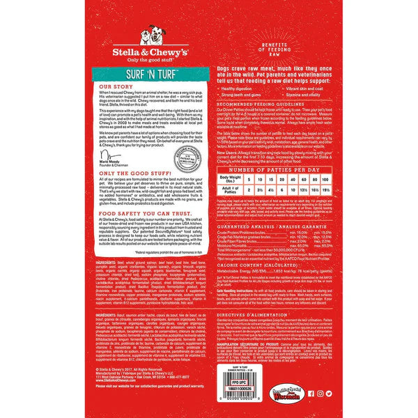 Stella and Chewy's Surf ‘N Turf Frozen Raw Dinner Patties for Dogs 6LB