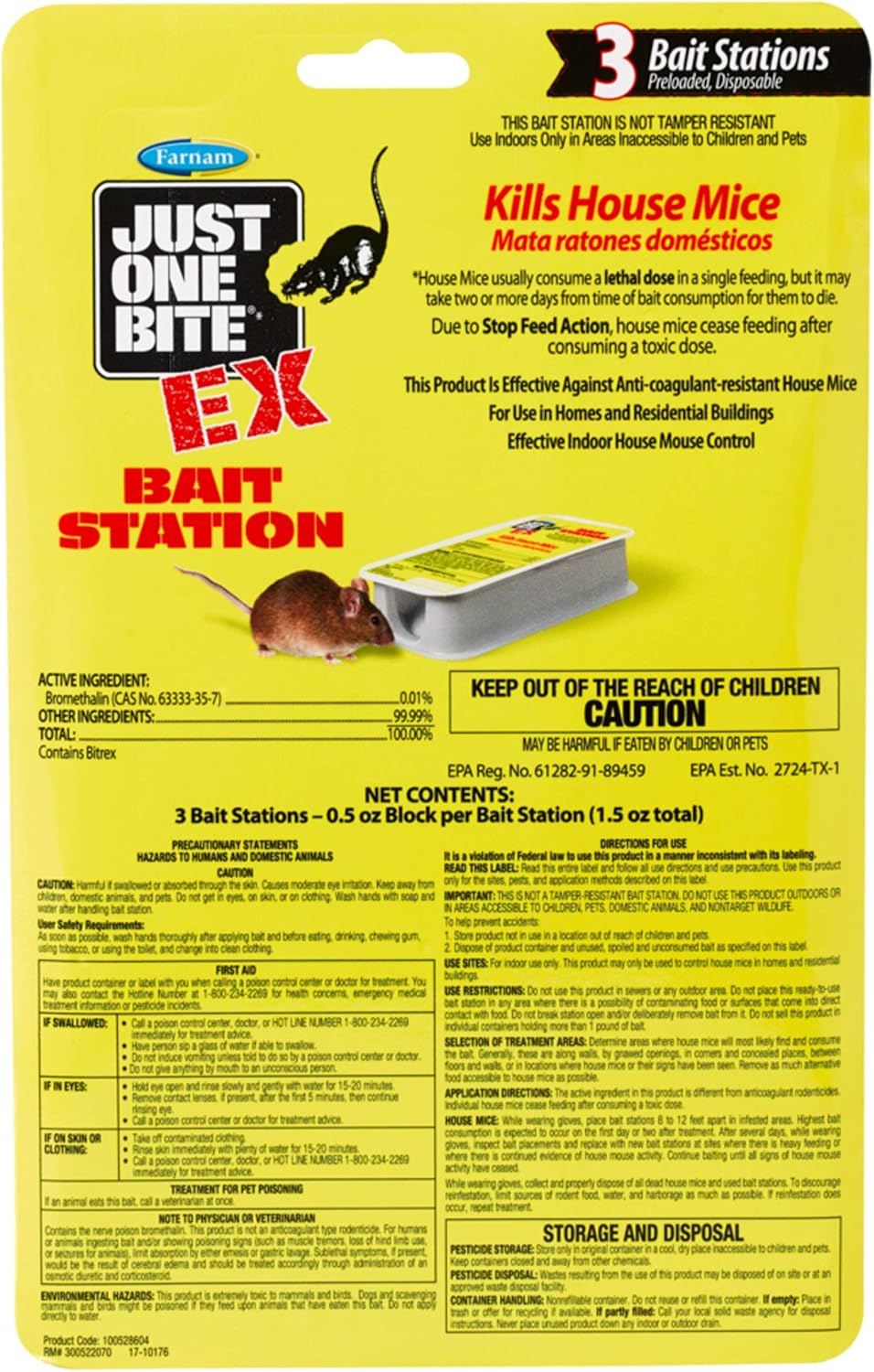JUST ONE BITE EX PRELOAD BAIT