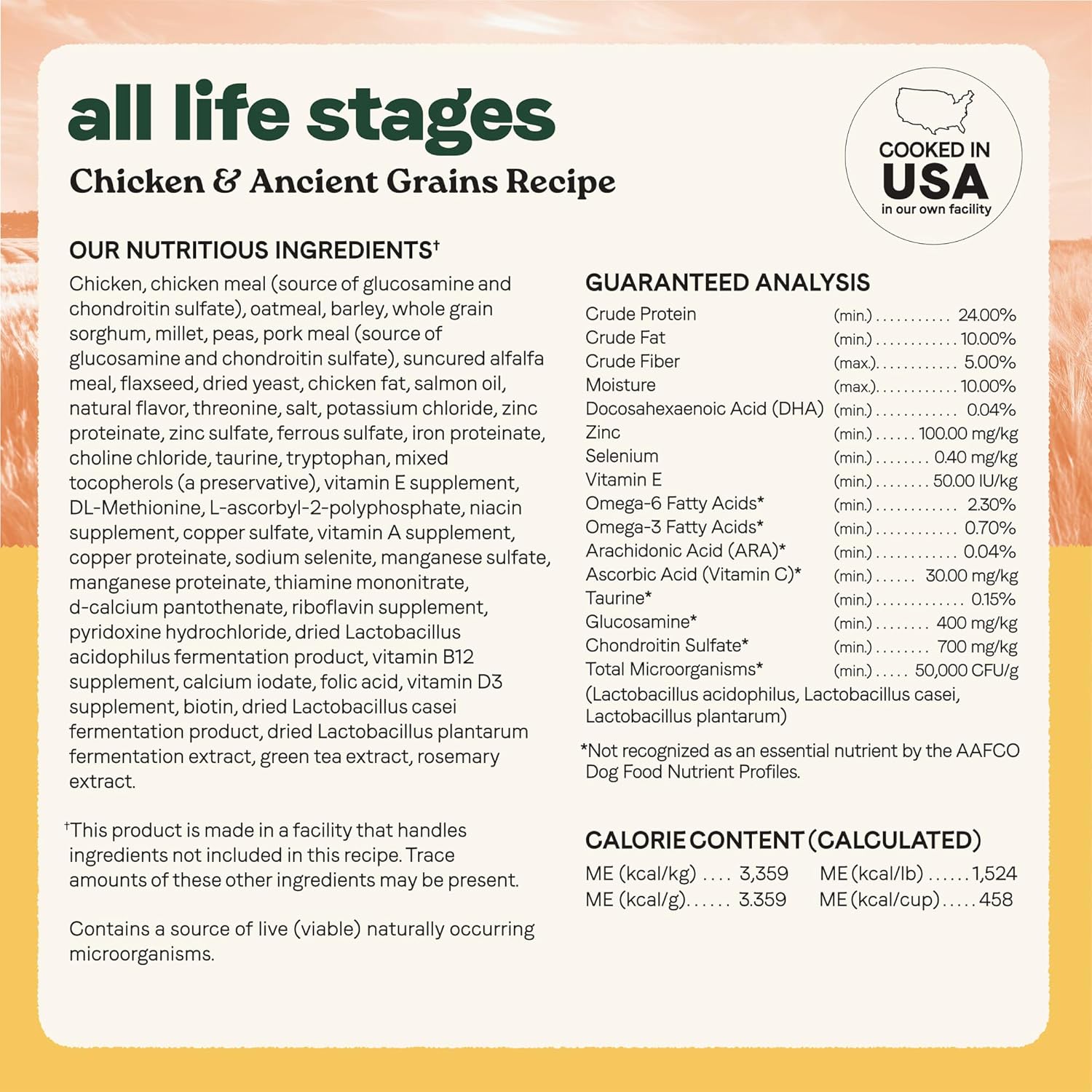 CANIDAE CHKN/RICE 27 LB