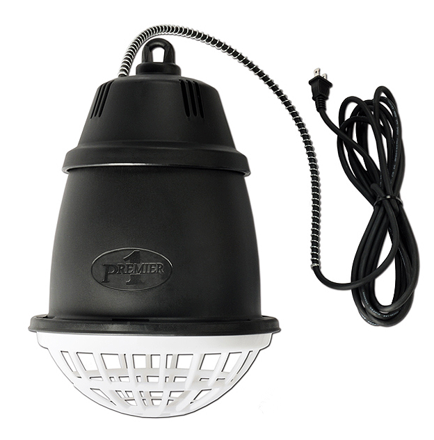 Prima Heat Lamp w/ Infrared Bulb