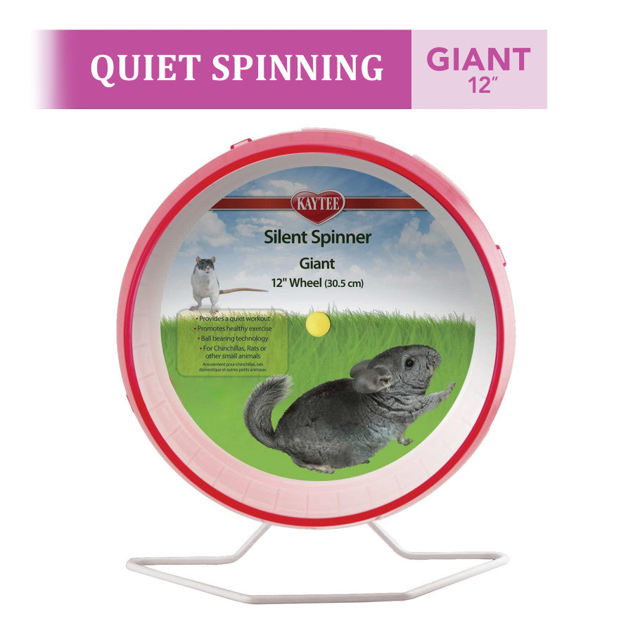 SILENT SPINNER WHEEL LRG