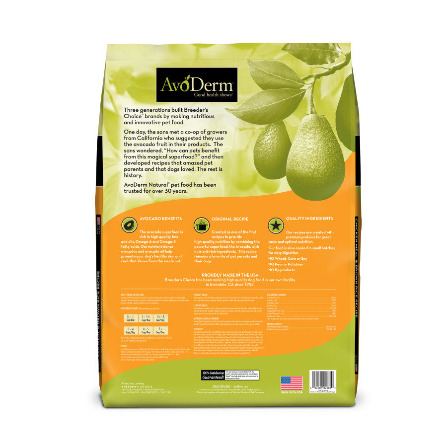 BCH DRY AVO NAT CHKN/RC 15#