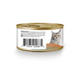 Nulo FreeStyle Salmon Turkey 3