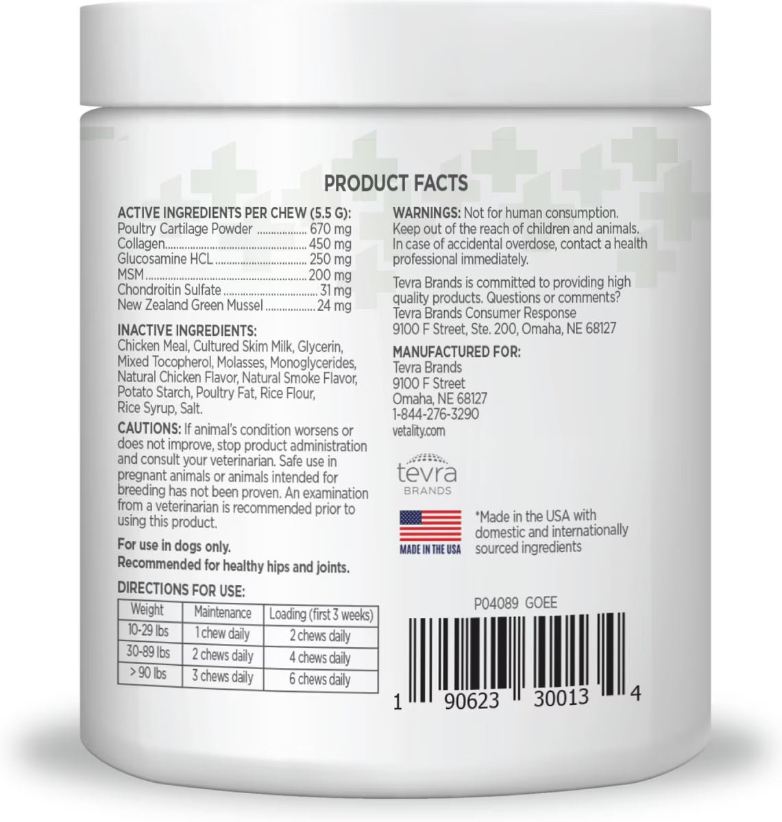 Vetality Hip & Joint Well Chews Supplement 10oz