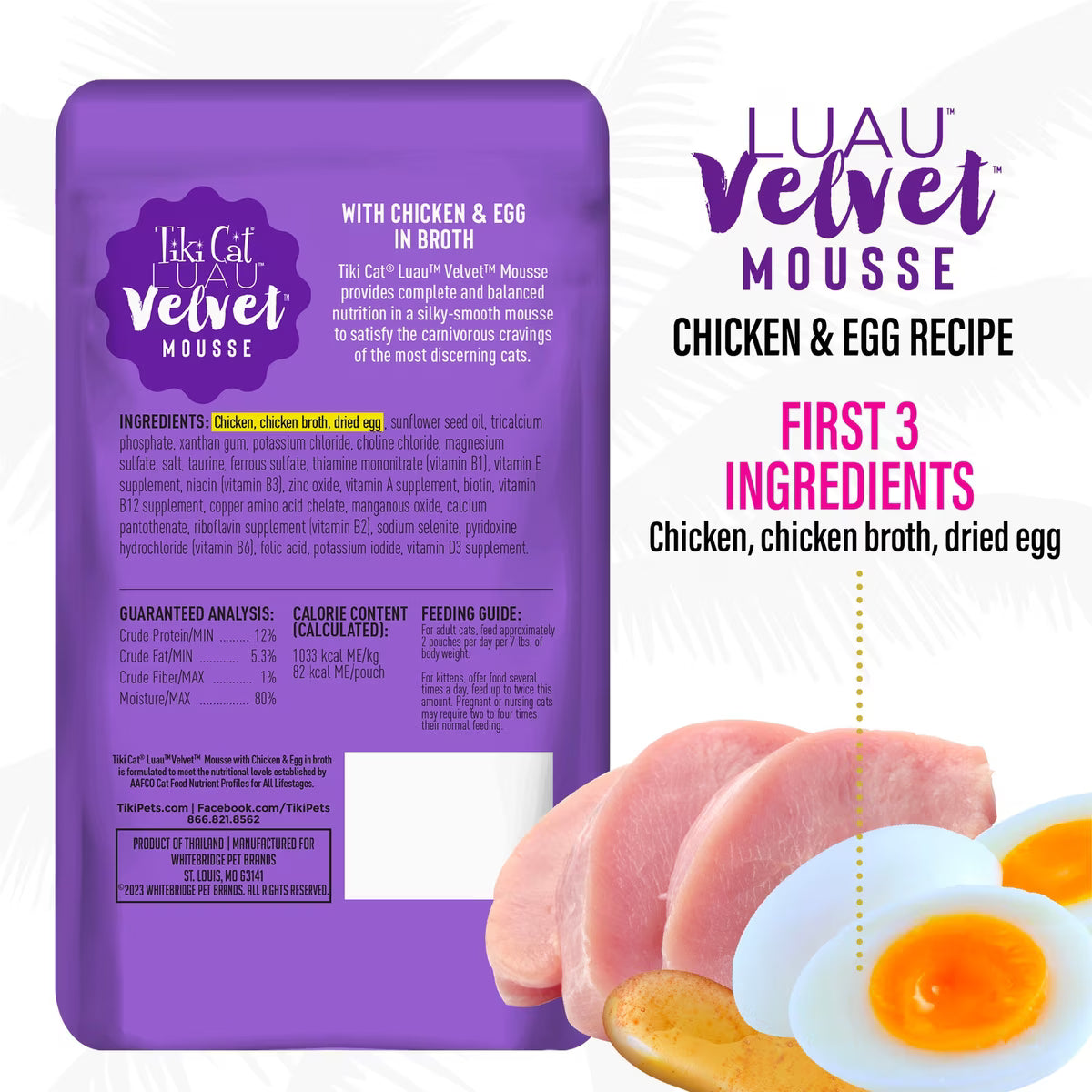 Tiki Cat Luau Velvet Mousse Chicken & Egg Grain-Free Wet Cat Food, 2.8-oz pouch, case of 12