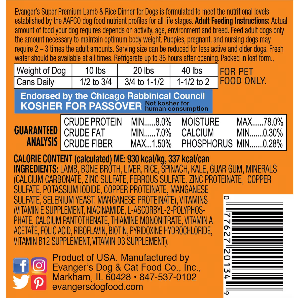 Evangers Gold Wet Dog Food, Lamb and Rice 12.5 oz