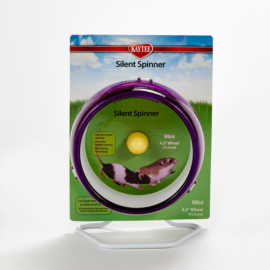SILENT SPINNER WHEEL SML