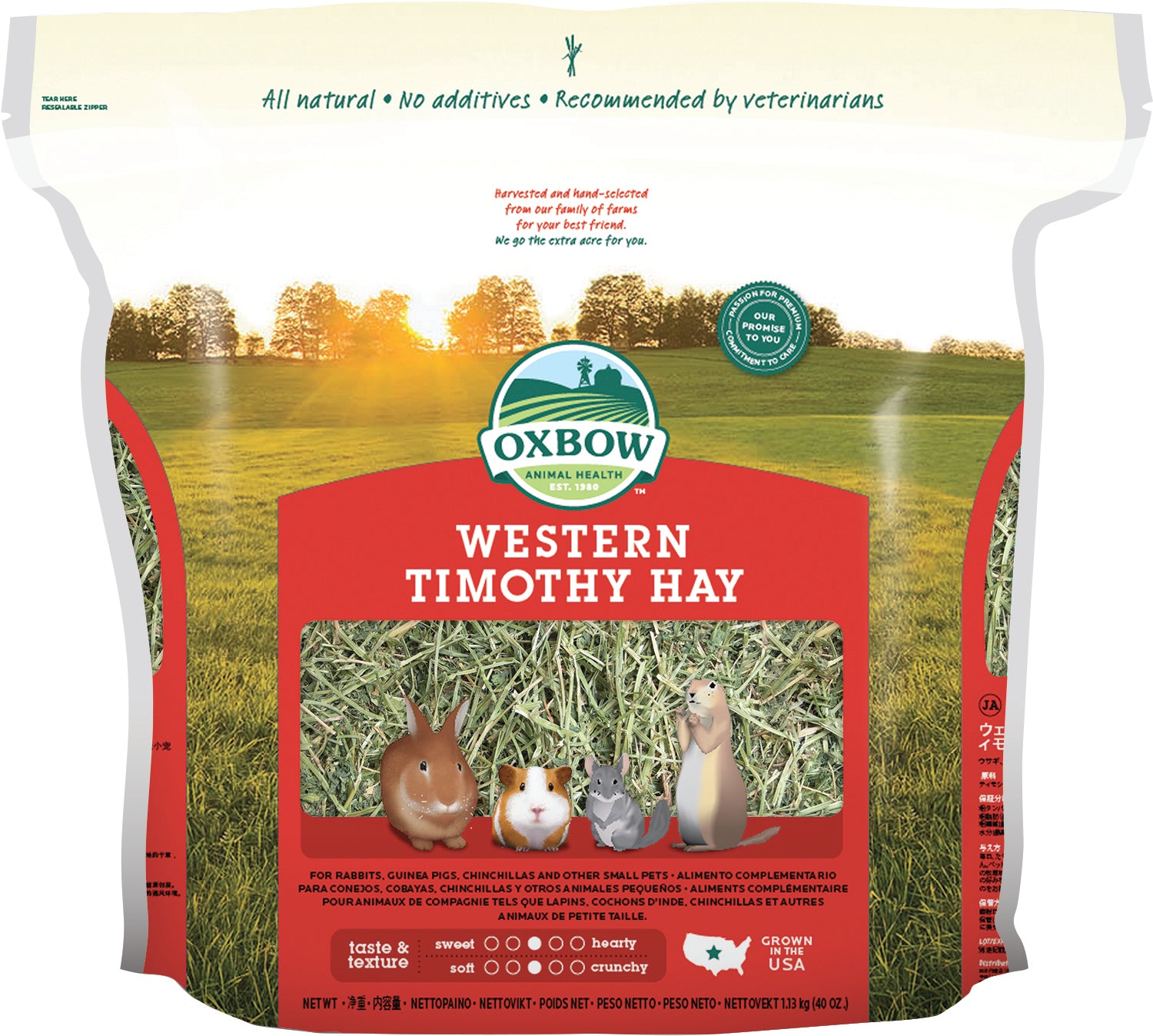 No Product Image Available