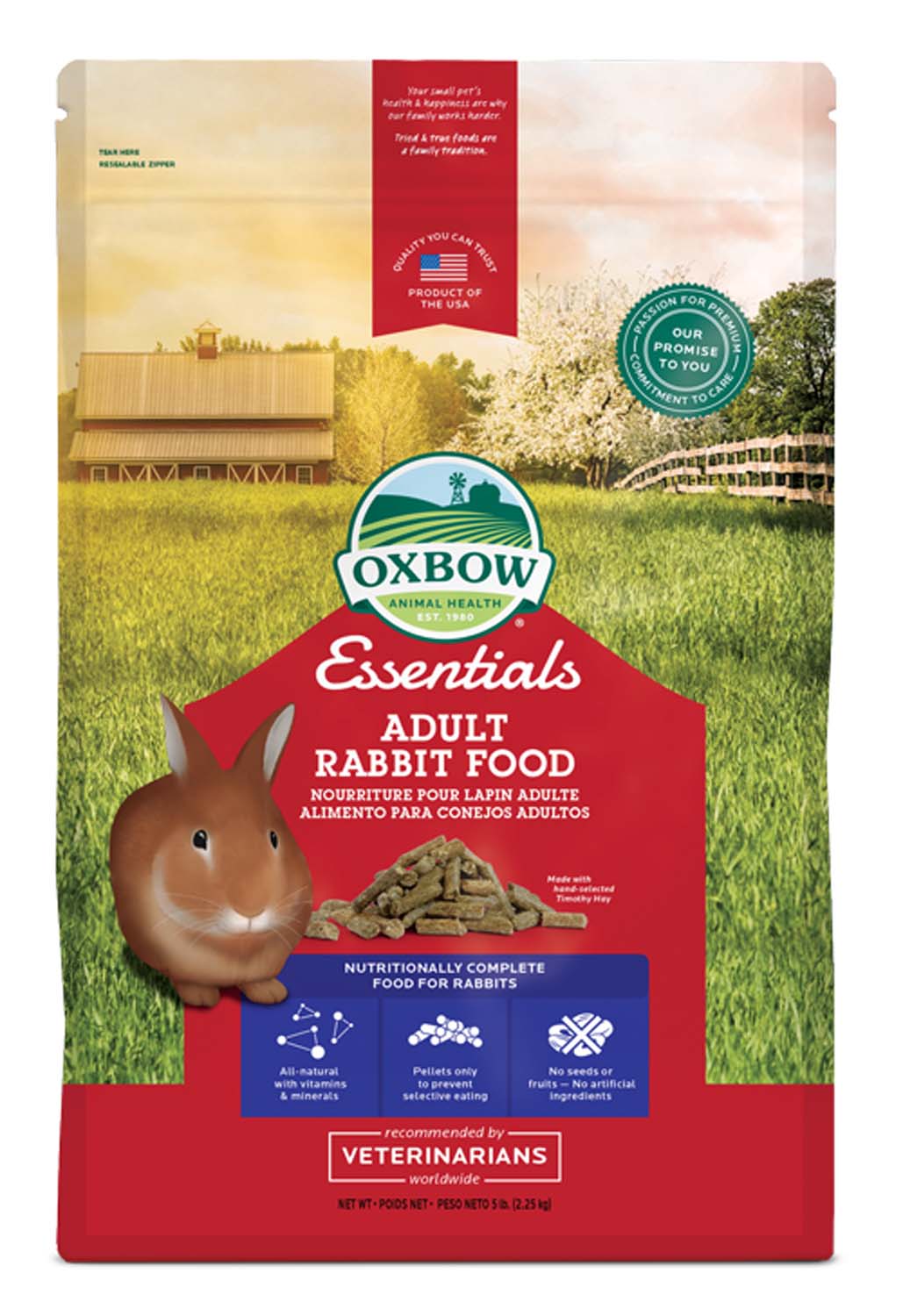 No Product Image Available