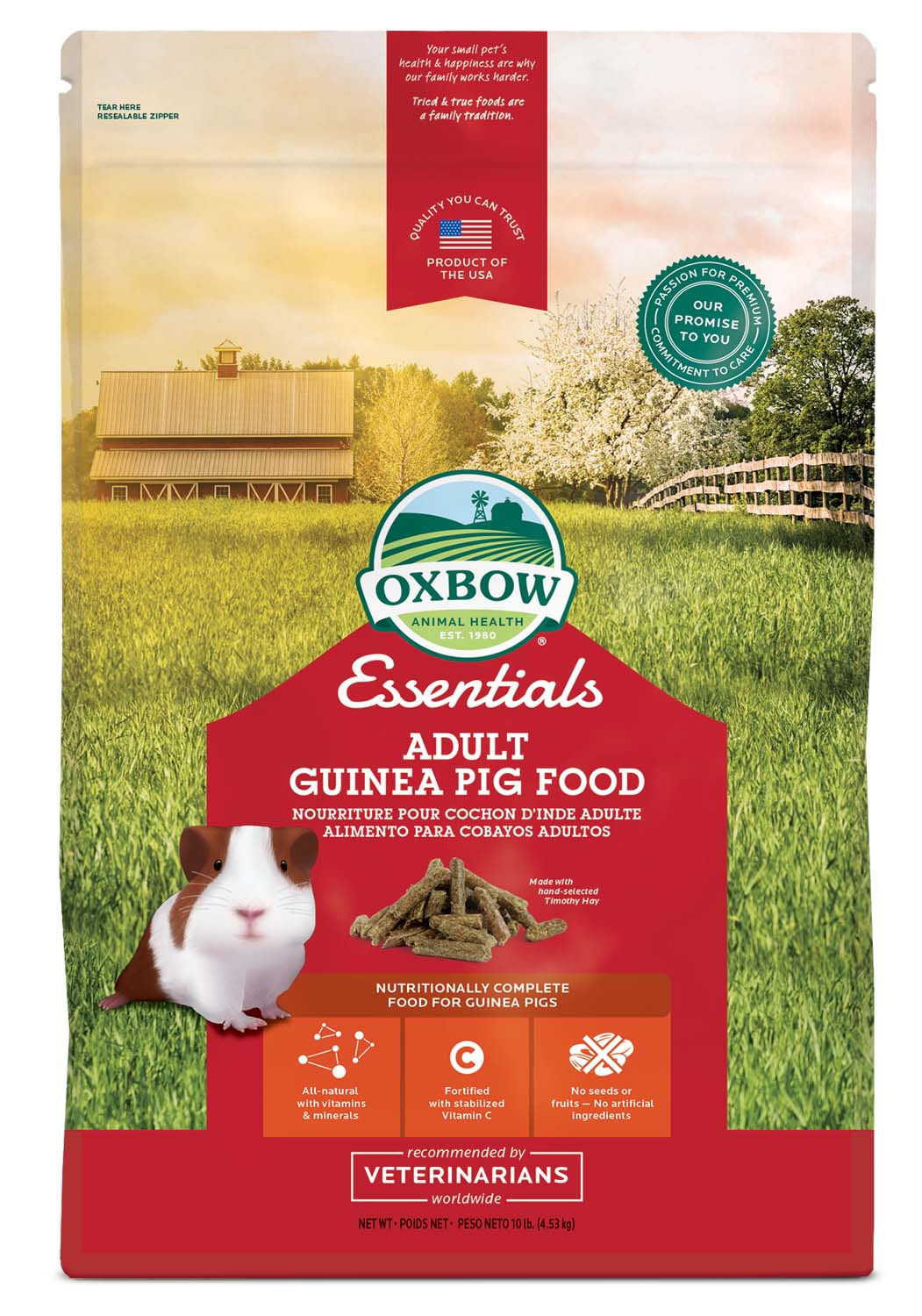 No Product Image Available