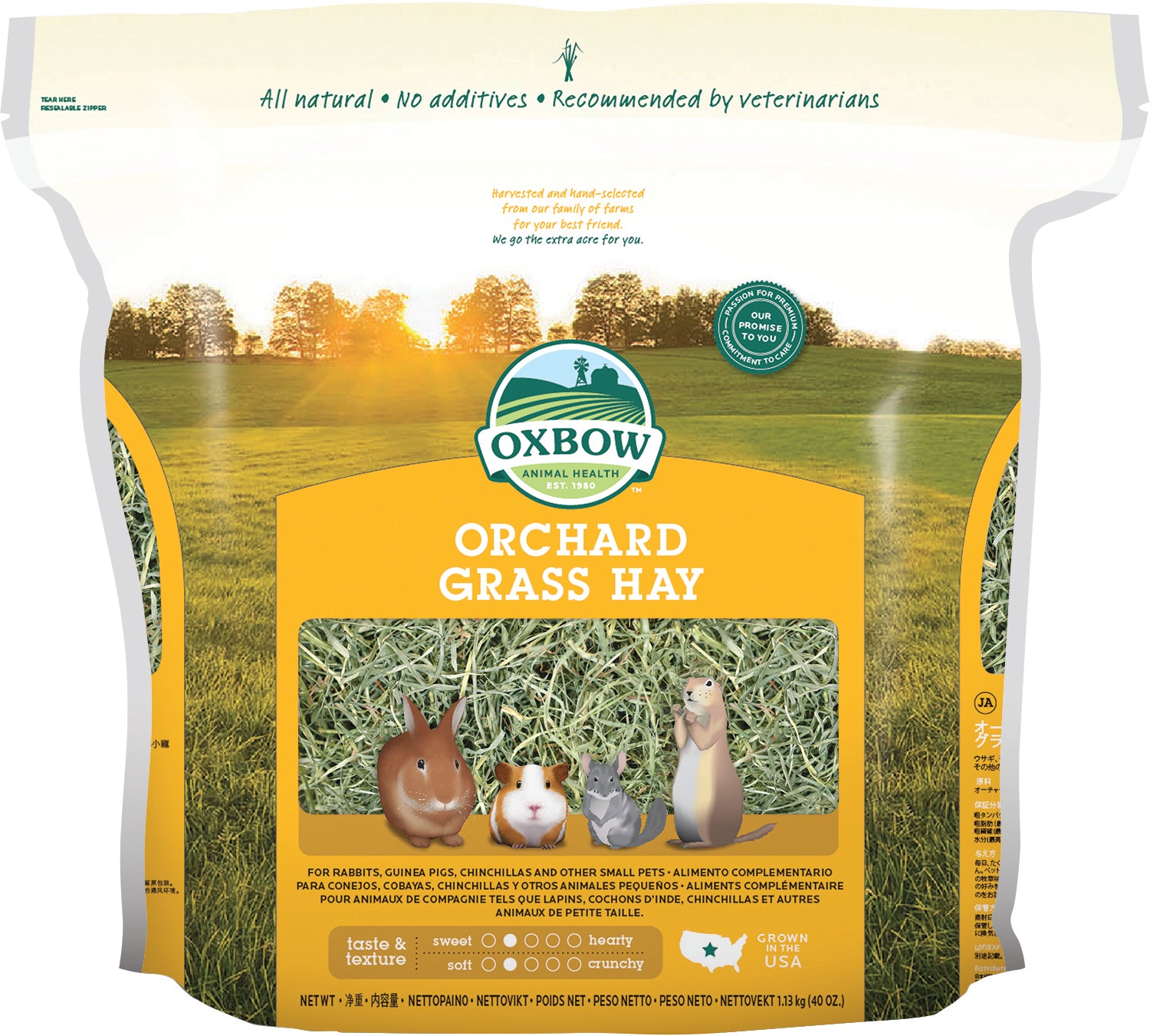 No Product Image Available