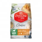 CHICKEN SOUP LB ADULT DOG 28