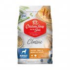 CHICKEN SOUP ADULT DOG 28