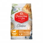 CHICKEN SOUP WT CARE DOG 28