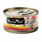 Fussie Cat tuna in aspic 2.8