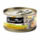 Fussie Cat GF Tuna anchovy 2.8