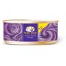 wellness cat turk/salm 5.5 oz