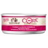 WELL Core Tur Duck Cat 5.5