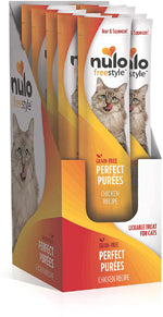 NUL CAT TRT GF CHIC/SALM .5OZ