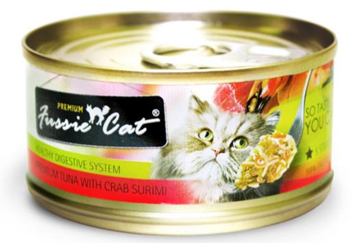 Fussie Cat GF Tuna OC Fish 2.8