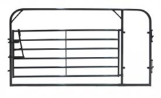 PREMIER SWEEP BOW GATE FOR 135
