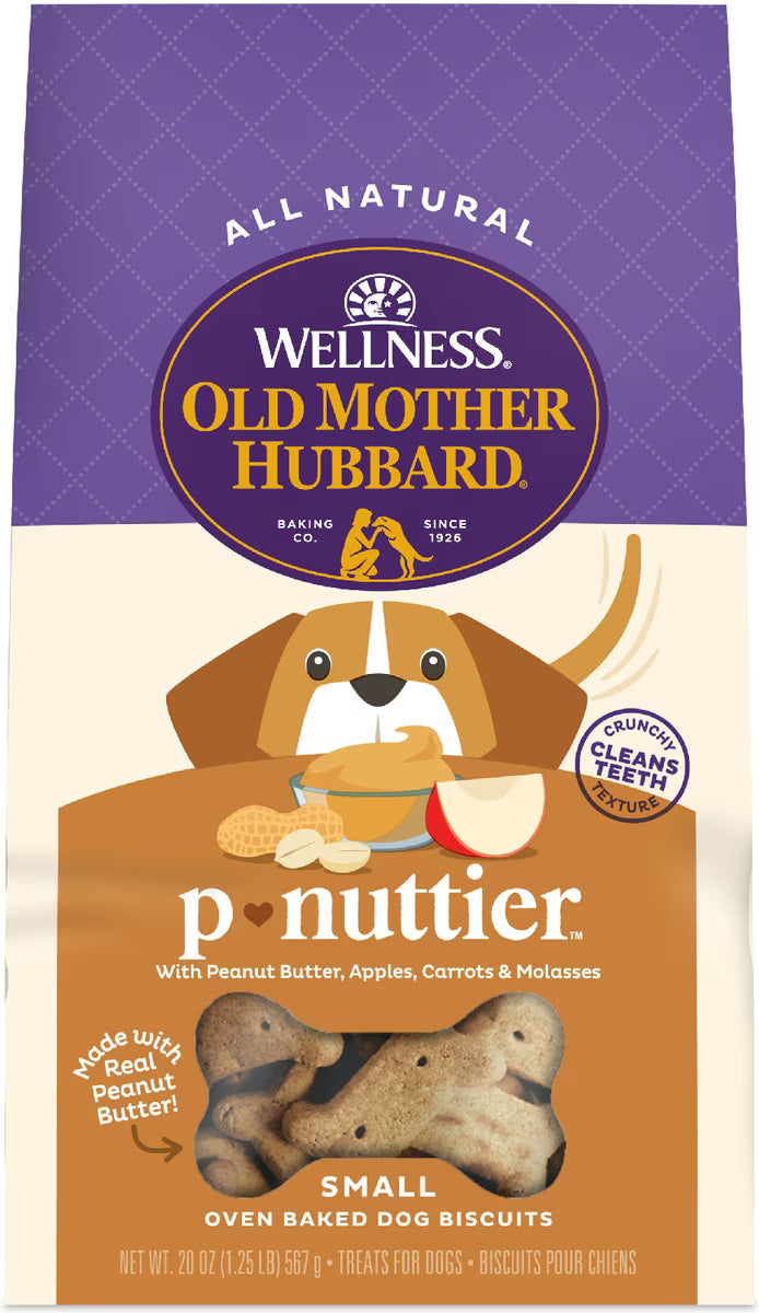 OMH P NUTTIER SML 20OZ