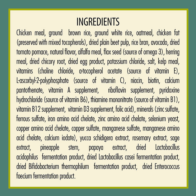 AvoDerm Small Breed Adult Chicken Meal & Brown Rice Recipe Dry Dog Food 7lb
