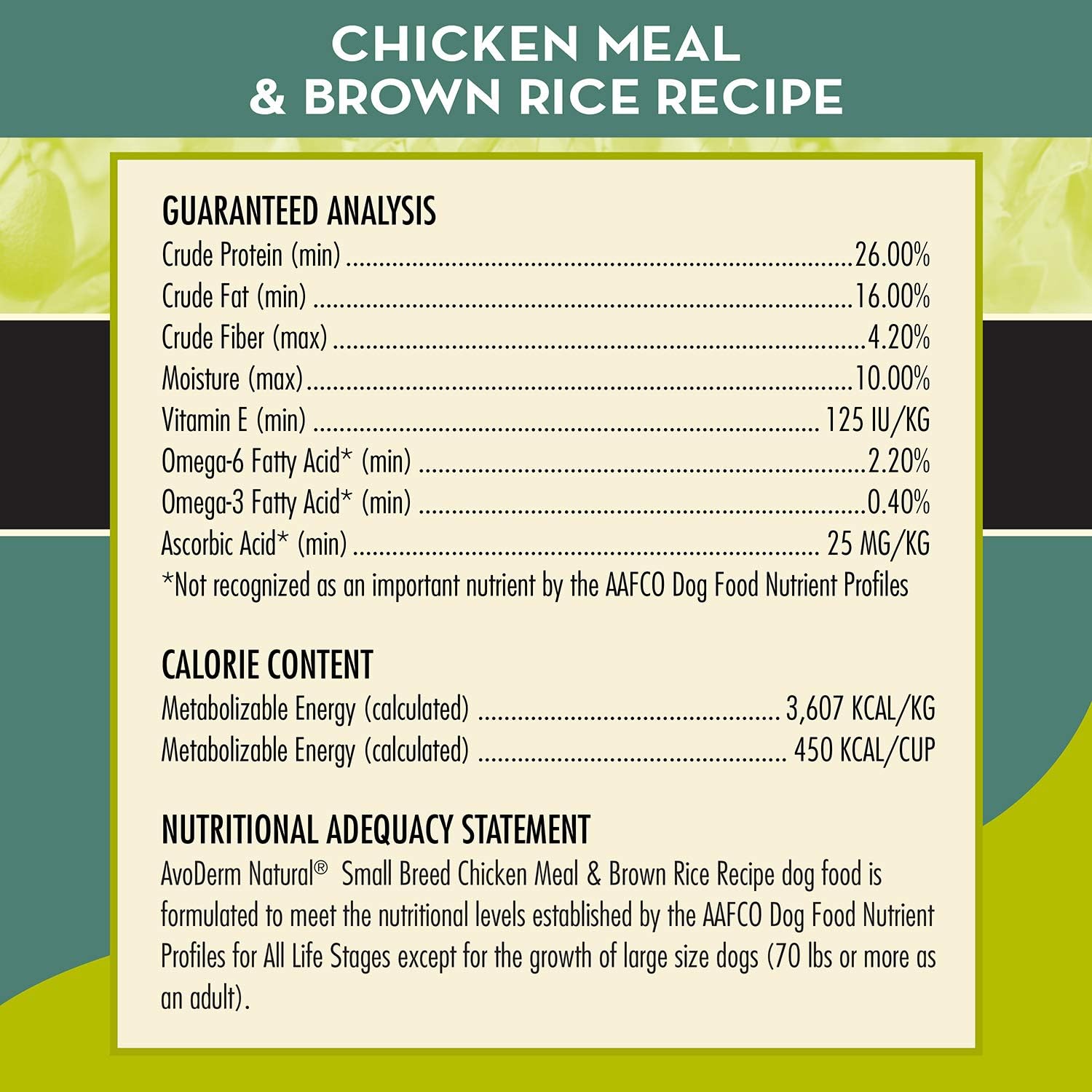 AVODERM SMALL BREED CHICKEN AND BROWN RICE 12 LBS