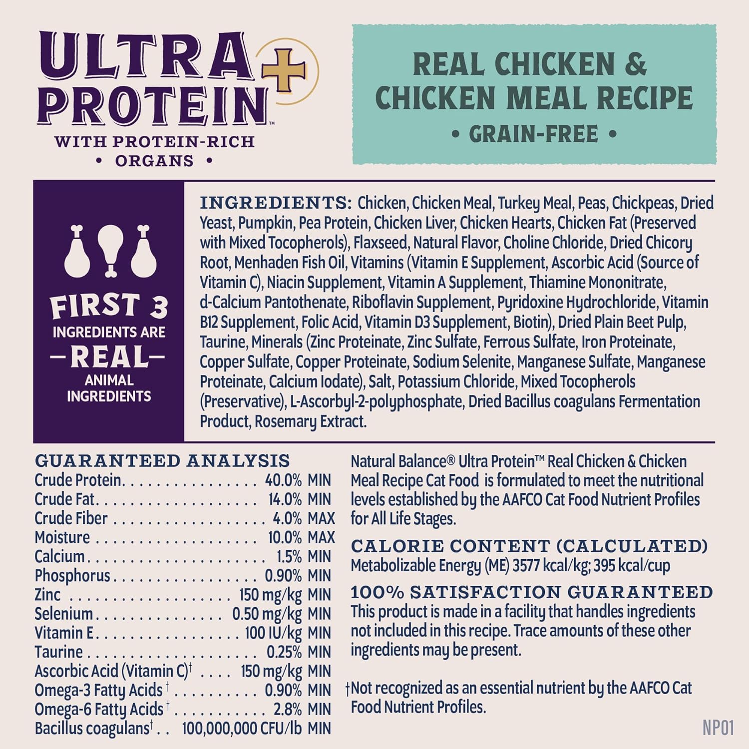 NBP UltraProtein healthCat 2.5