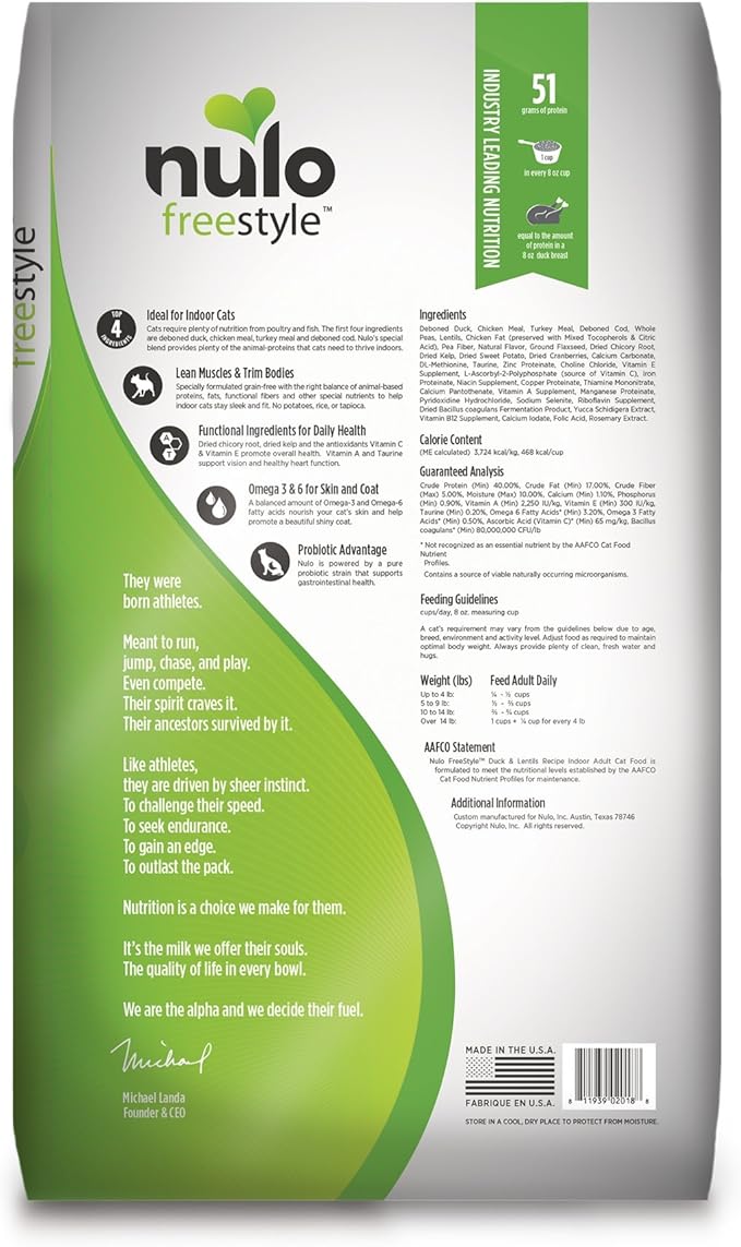 NUL DRY CT INDR DUCK 12#