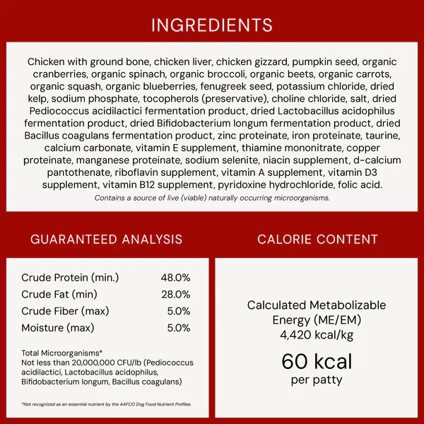 Stella and Chewy's Chicken Freeze-Dried Patties for Dogs 25oz