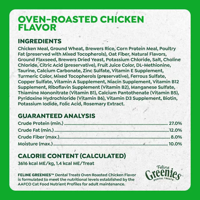 FELINE GREENIES CHICK 4.6OZ