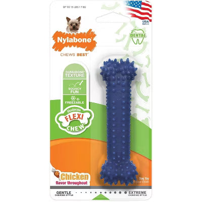 DENTAL CHEW PETITE