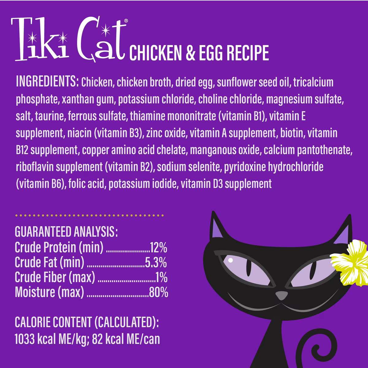 Tiki Cat Luau Velvet Mousse Chicken & Egg Grain-Free Wet Cat Food, 2.8-oz pouch, case of 12