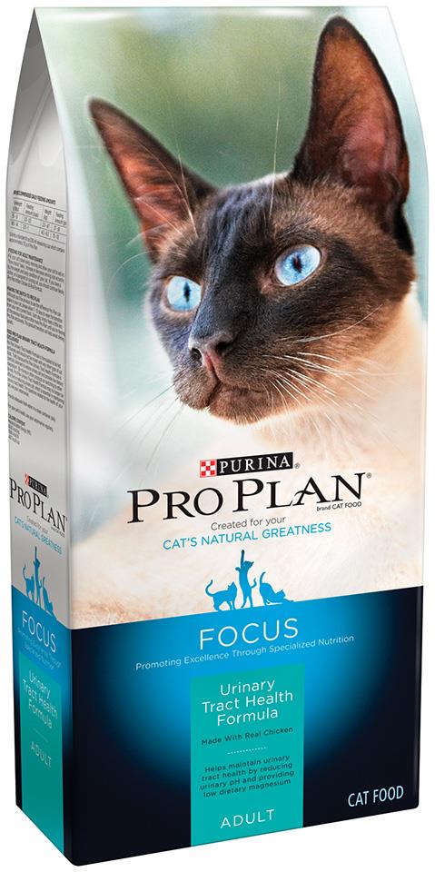 PROPLAN CAT URINARY X 7LB