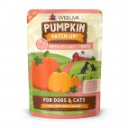 Pumpkin Patch GING/TMRC 2.8 oz
