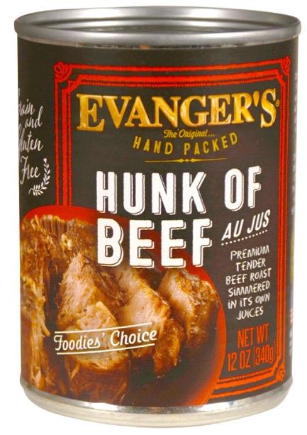 EVENGERS HUNK BEEF 12 OZ