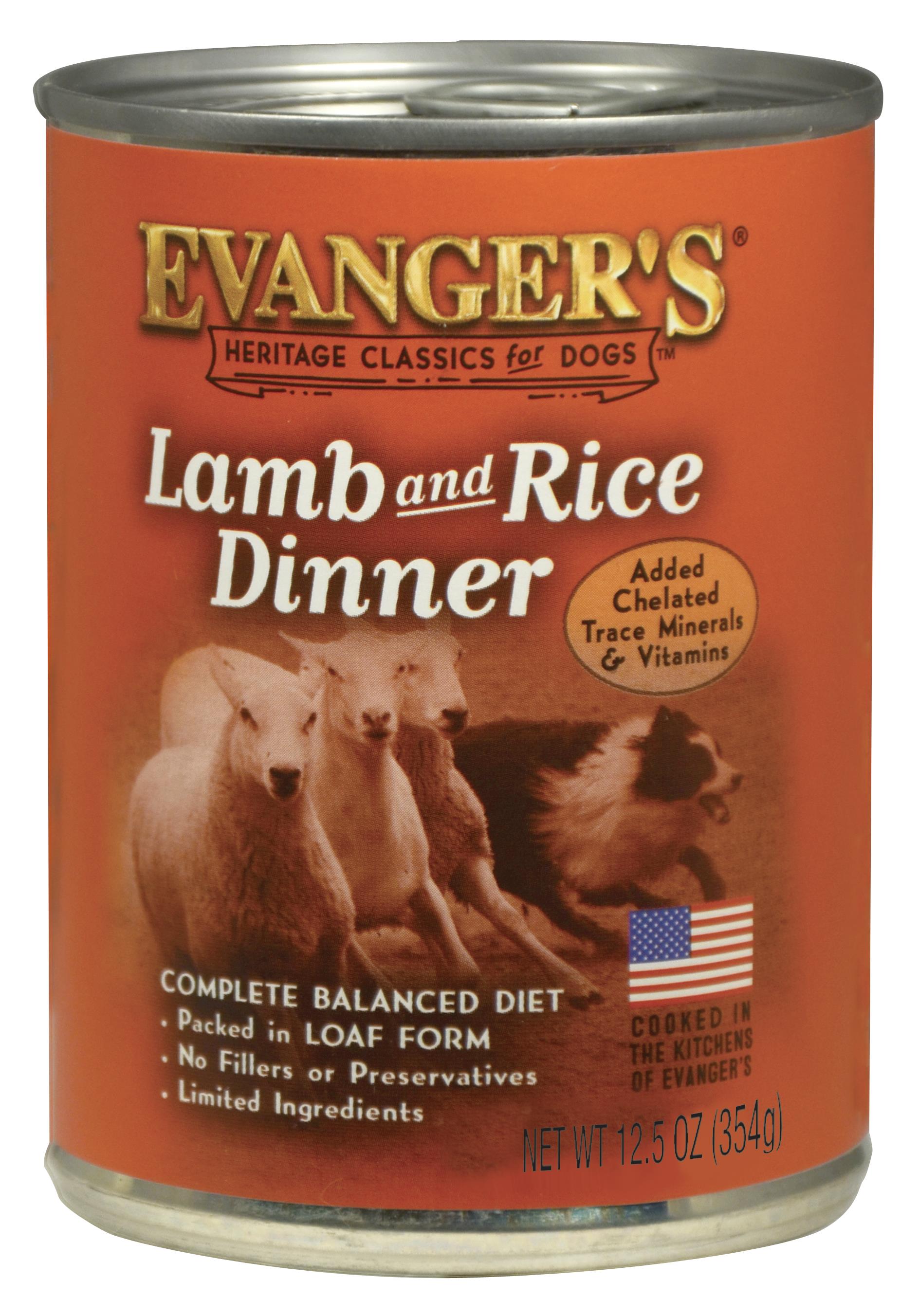 LAMB & RICE 13OZ